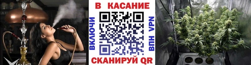 Магазин наркотиков Надым Галлюциногенные грибы МЕФ КОКАИН ГАШ Конопля СОЛЬ