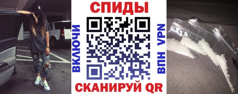 Amphetamine Premium  сколько стоит  Надым 