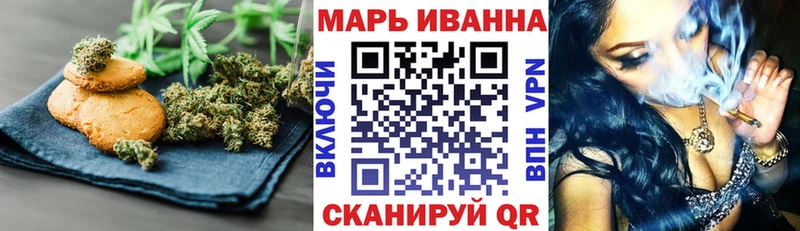 Еда ТГК конопля  купить закладку  Надым 