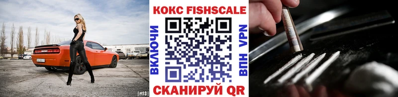 закладка  Надым  mega рабочий сайт  Кокаин 98% 
