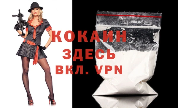хмурый Надым