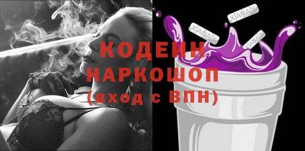 таблы Навашино