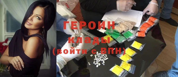 твердый Нефтегорск