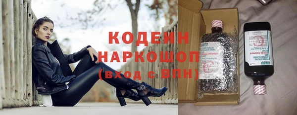 хмурый Надым