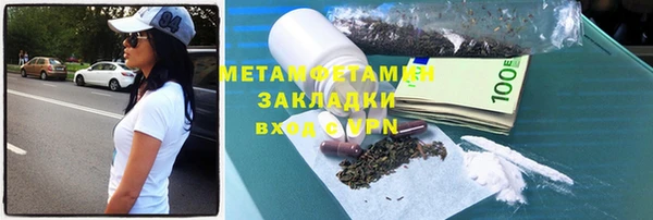 хмурый Надым