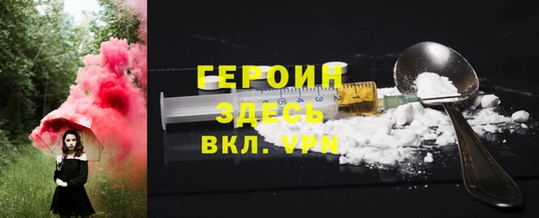 хмурый Надым