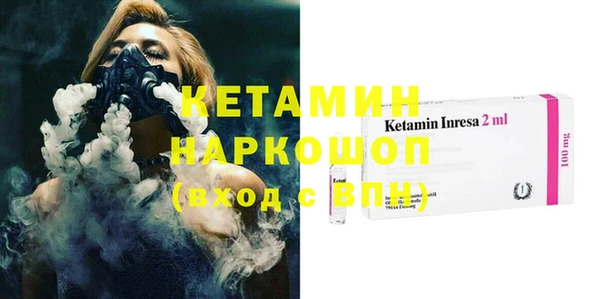 дурь Нея