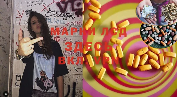 дурь Нея