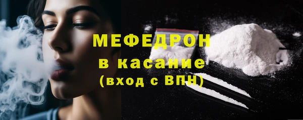 экстази Михайлов