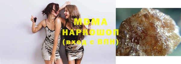 таблы Навашино