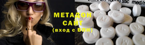 дурь Нея