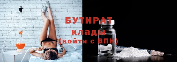 дурь Нея