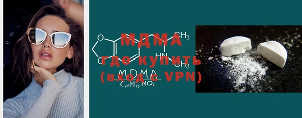 хмурый Надым