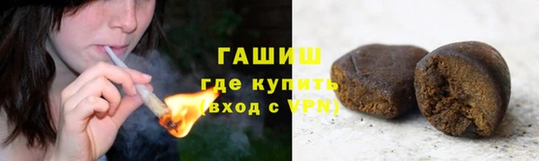 таблы Навашино