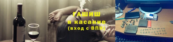 дурь Нея