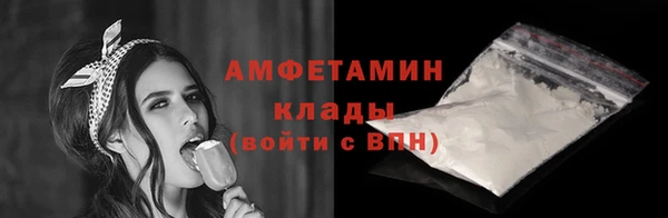 кокс Нефтекумск