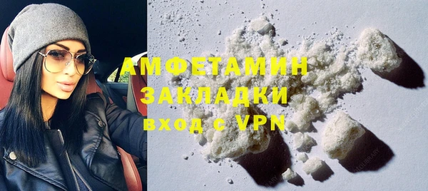 таблы Навашино