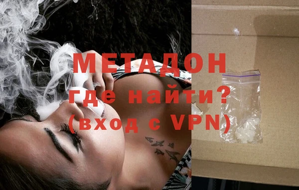 дмт Михайловка