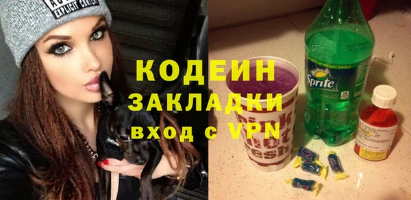 кокс Нефтекумск