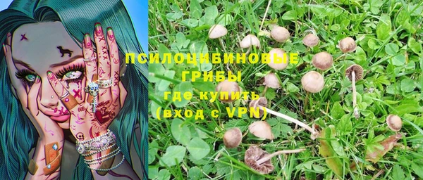 таблы Навашино