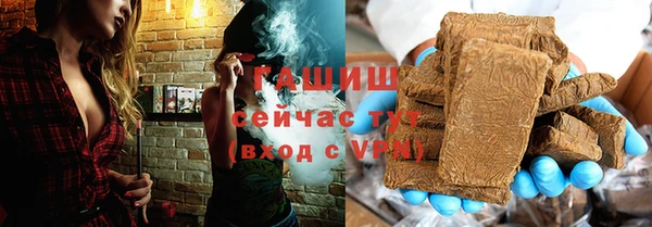 мяу мяу мука Болохово