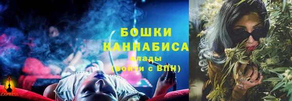 таблы Навашино