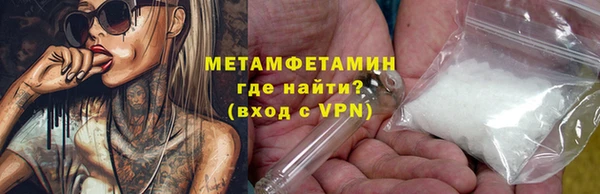 твердый Нефтегорск