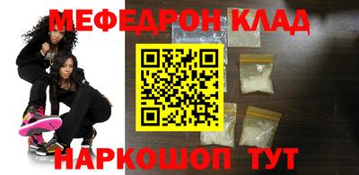 спиды Гагарин