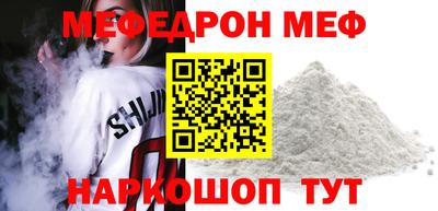 спиды Гагарин