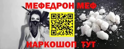 каннабис Гатчина