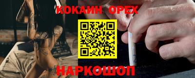 спиды Гагарин
