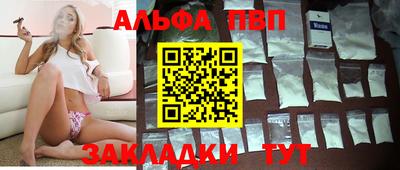 спиды Гагарин