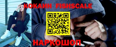 каннабис Гатчина