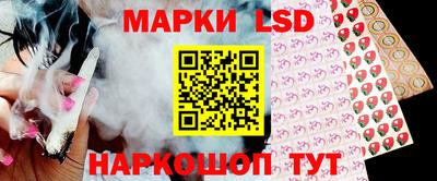 спиды Гагарин