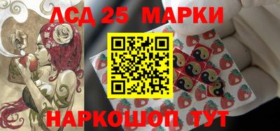 спиды Гагарин