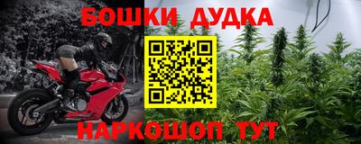 MESCALINE Гай