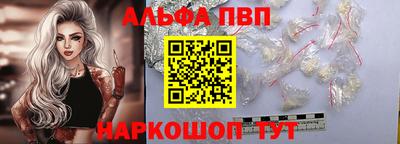 каннабис Гатчина