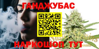MESCALINE Гай