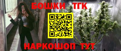 MESCALINE Гай