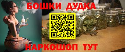 MESCALINE Гай