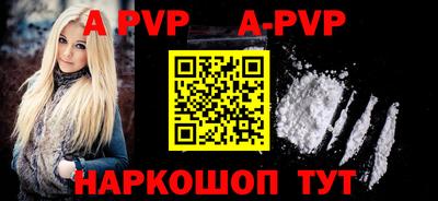 каннабис Гатчина