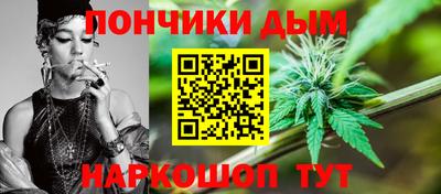 MESCALINE Гай