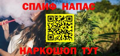 MESCALINE Гай