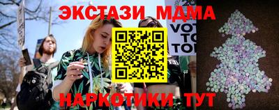 спиды Гагарин