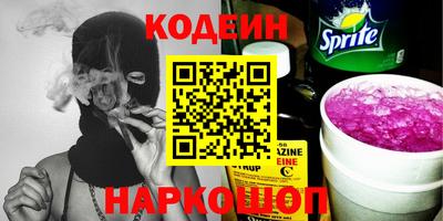 спиды Гагарин