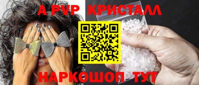 MESCALINE Гай