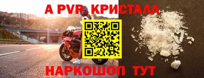 каннабис Гатчина