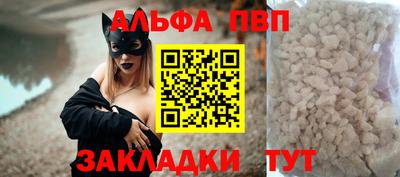 спиды Гагарин