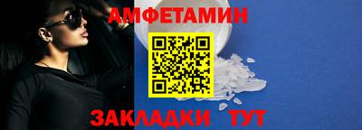 MESCALINE Гай