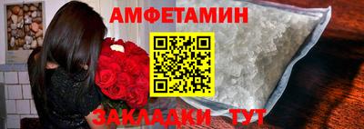 каннабис Гатчина